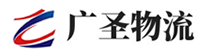 深圳到衢江区物流公司